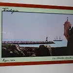 Atlântida Lagos